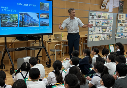 Chuo Elementary School, Visit by Embassy of Germany in Japan