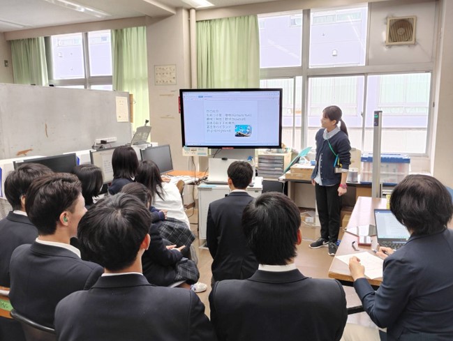 Tokyo Metropolitan Tachikawa Gakuen, Online cultural exchange with Taiwanese friends