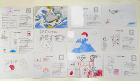 Shirokane Elementary School Card exchange with Taiwanese friends