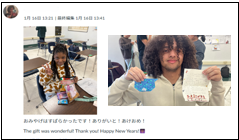 Tokyo Metropolitan Fuchie High School Card exchange with American friends