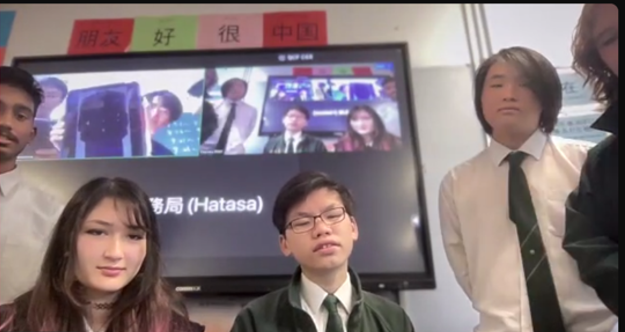 Tokyo Metropolitan Meguro High School Online cultural exchange with Australian friends