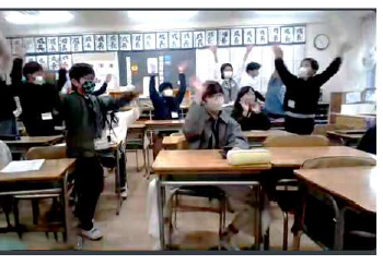 Ogikubo Elementary School Online cultural exchange with Hong Kong friends