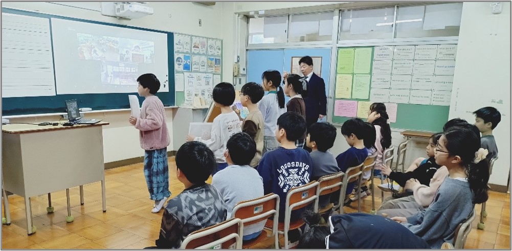 Kashima Elementary School Online cultural exchange with Vietnamese friends