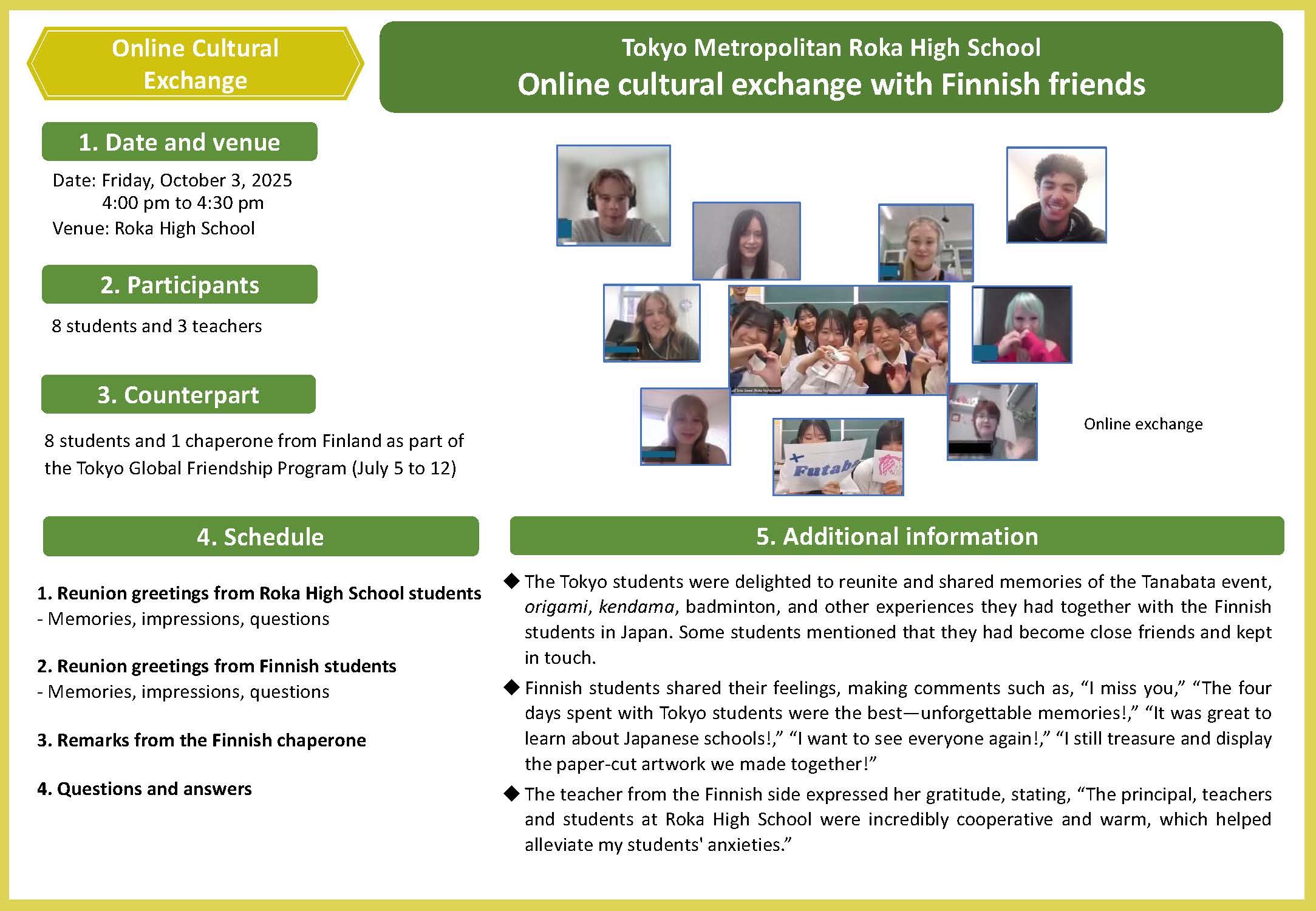 Roka High School