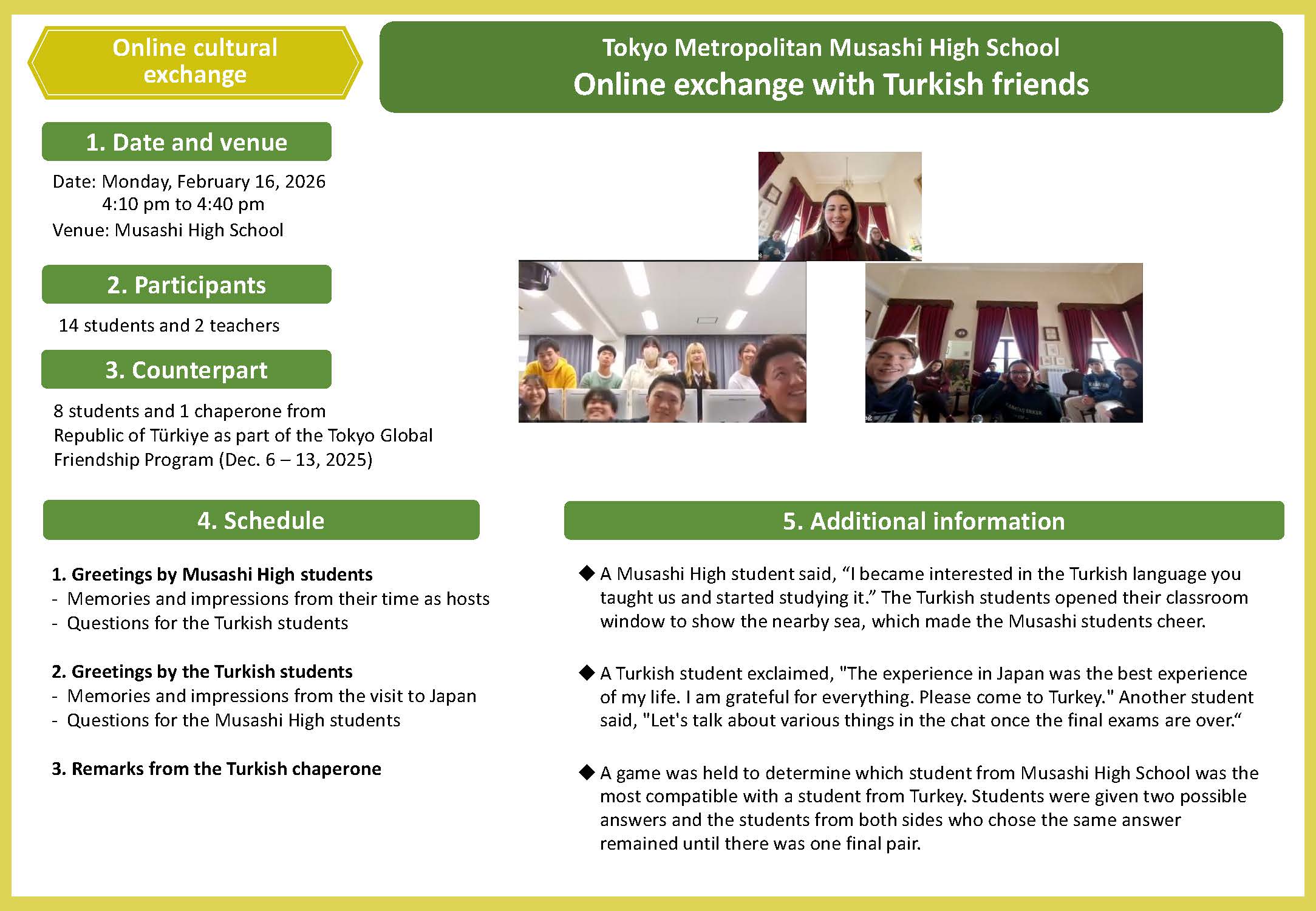 Musashi High School had an online exchange with Turkish friends.