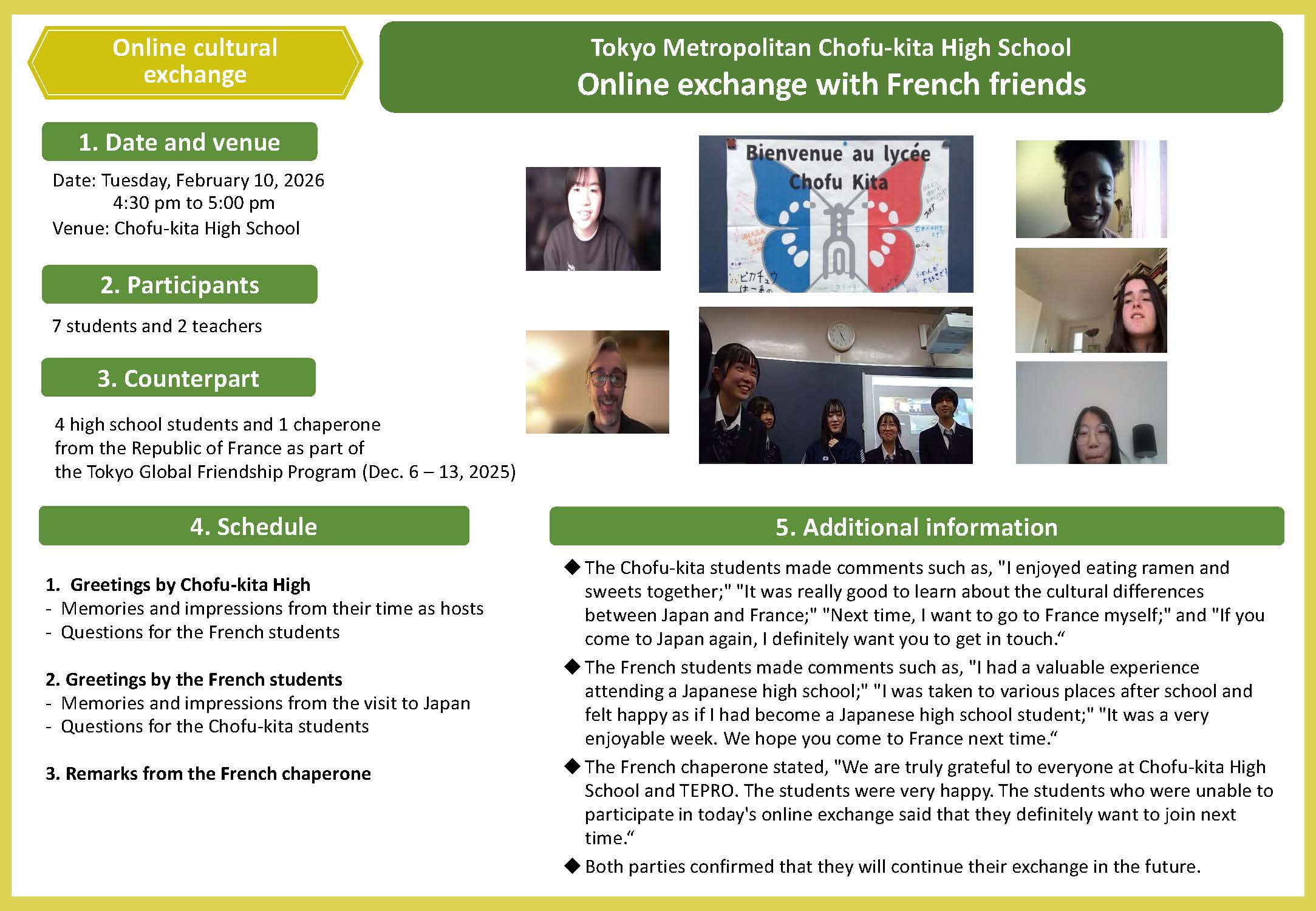 Chofu Kita High School had an online exchange with French friends.