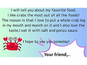 ニュージーランドとのカード交換の写真