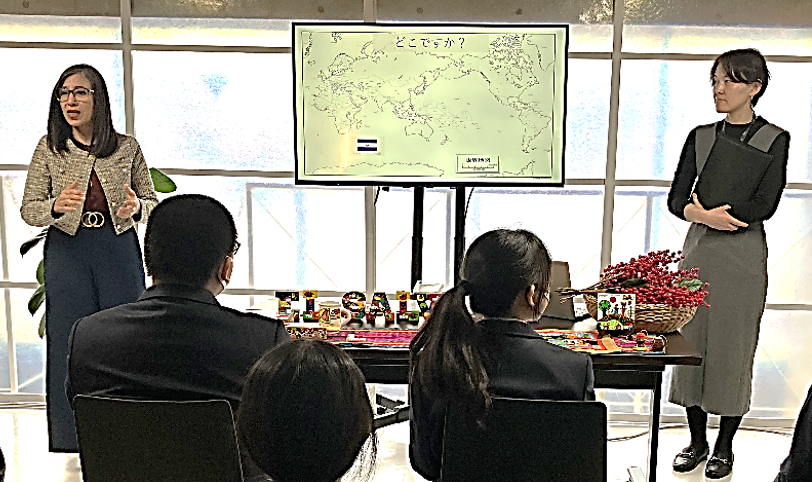 エルサルバドル共和国大使館への訪問の写真