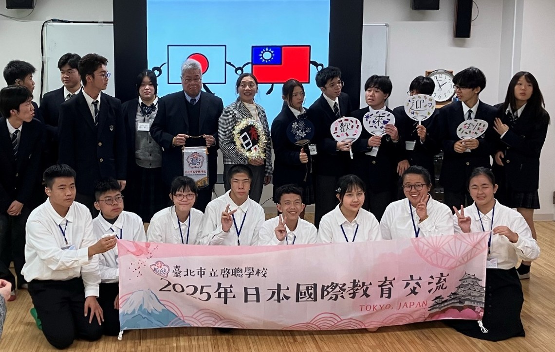台湾からの訪問交流の写真