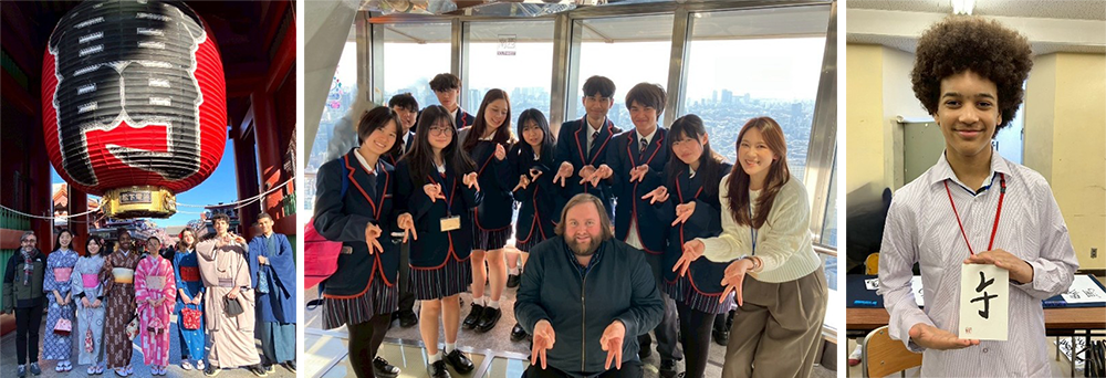 令和7年12月の東京グローバルフレンドシッププログラムの写真