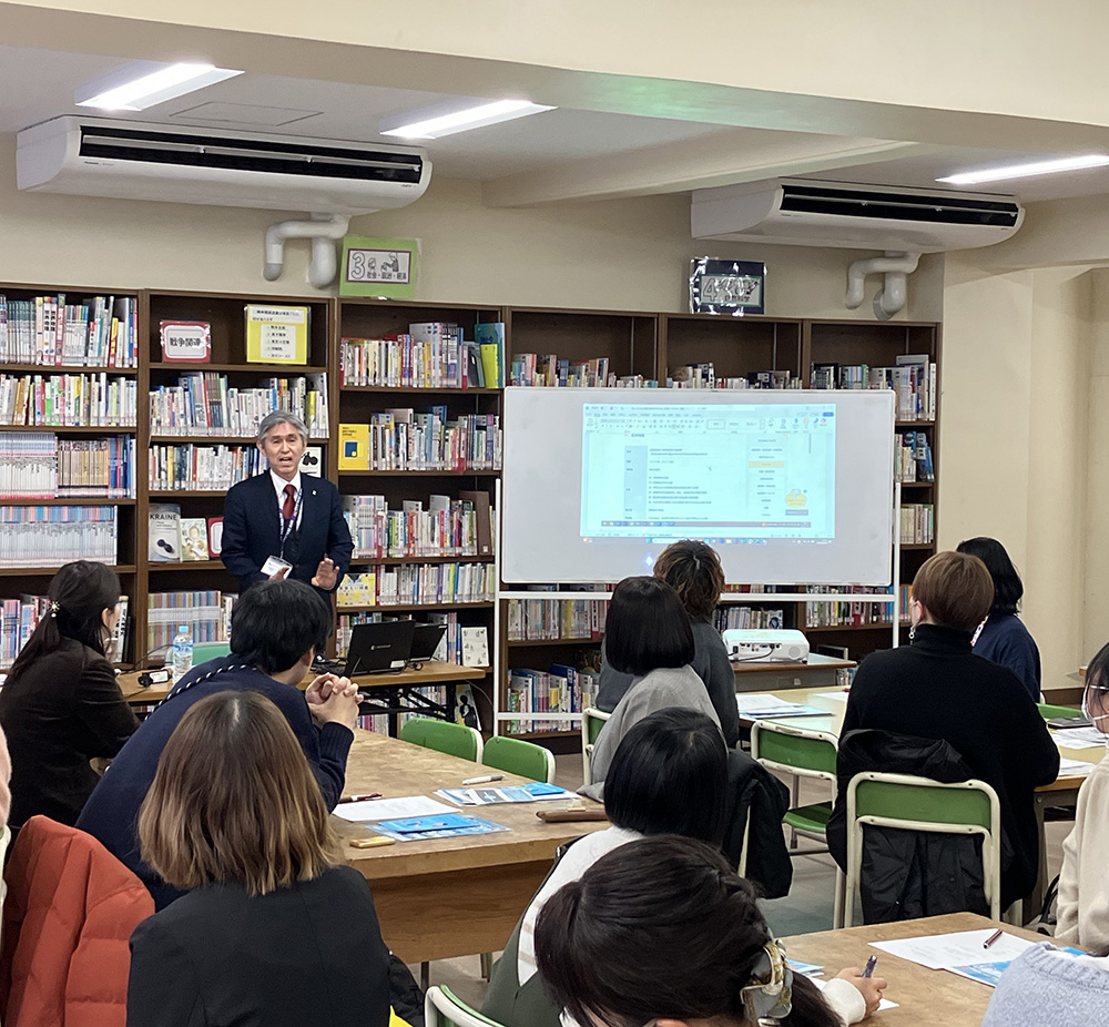 東京都国際交流コンシェルジュ紹介の様子