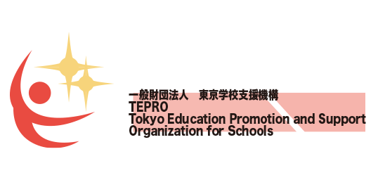 白川 さにさんがデザインしたロゴ