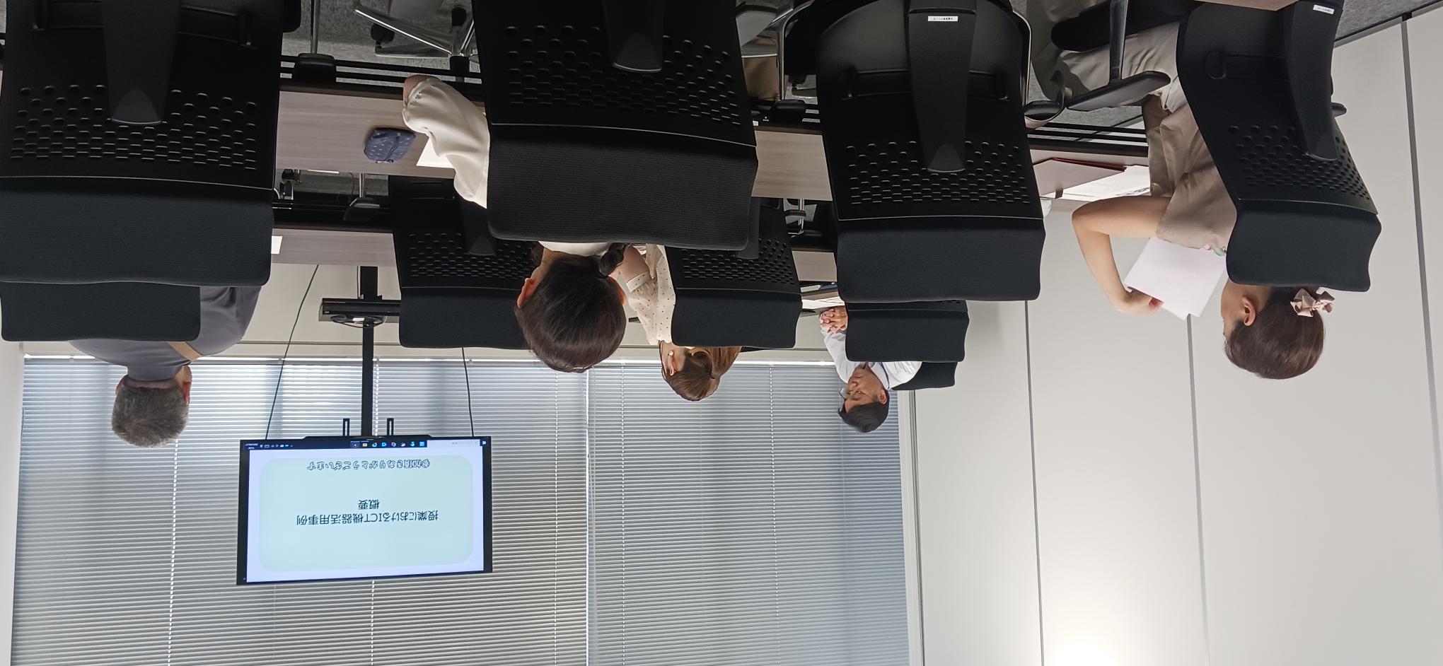 授業内ICT活用場面セミナーの写真