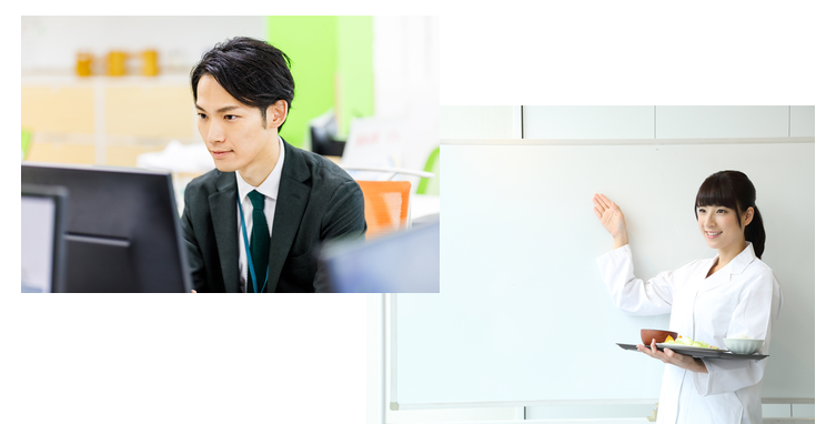 臨時的任用職員(事務・栄養士)の働き方は?