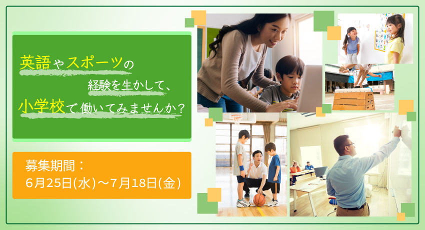 社会の力